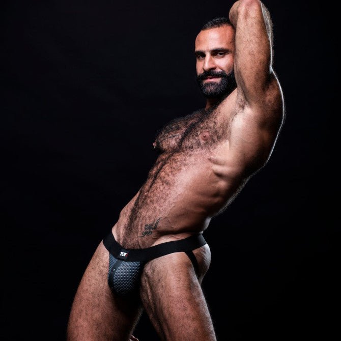 Sexy Männerkurven mit Jockstrap betonen: Ein Tutorial für Herren - noodosz