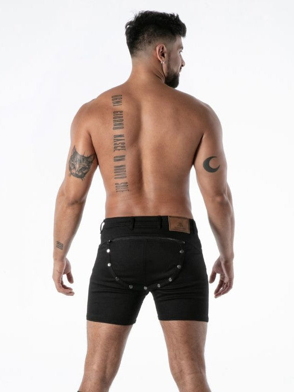 Raw Denim Backless Shorts, kurze Jeanshose